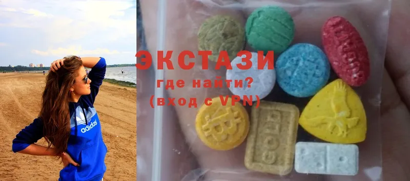 Ecstasy бентли  omg как войти  Шлиссельбург 